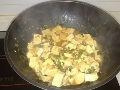 Make  step 6