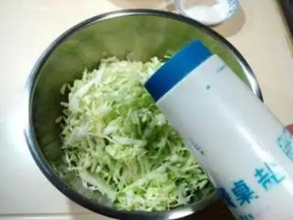 Make  step 1