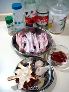 Make  step 0