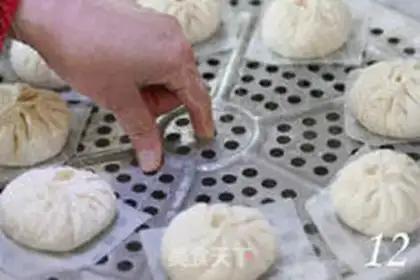 Make  step 11