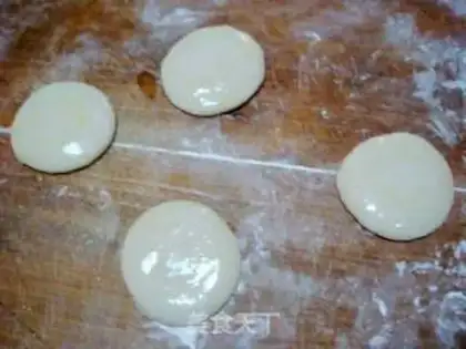 Make step 1
