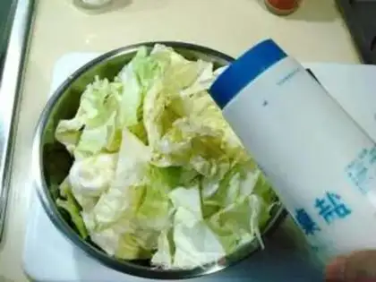 Make  step 2
