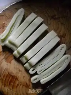Make step 1