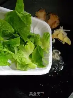 Make step 6