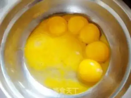 Make  step 1