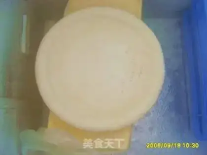 Make  step 0