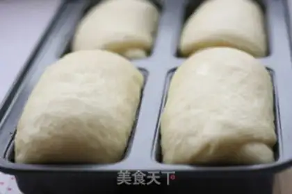 Make step 12