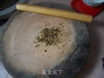 Make step 2