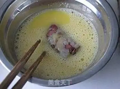 Make step 3