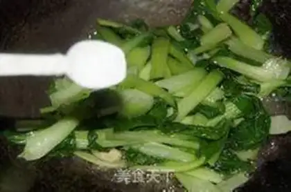 Make step 3