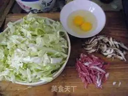 Make  step 2