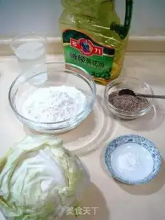 Make step 0