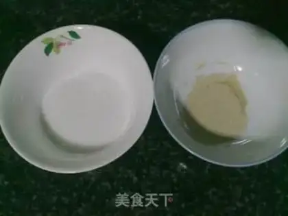 Make step 1