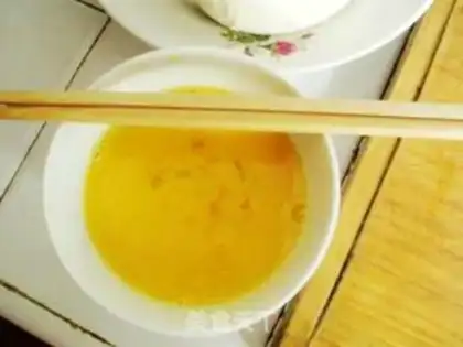 Make step 1