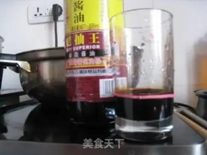 Make step 1