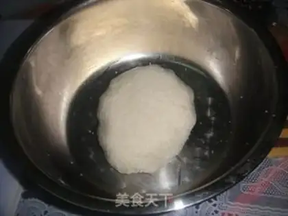 Make  step 2