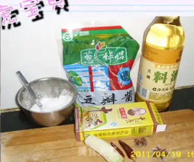 Make  step 1