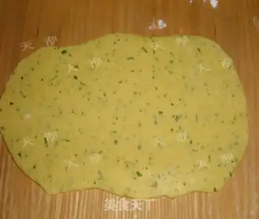 Make step 2