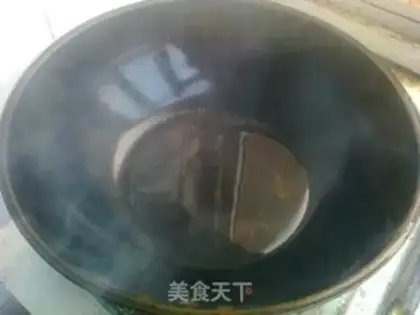 Make  step 1