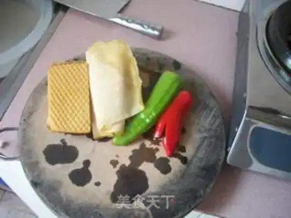 Make step 0