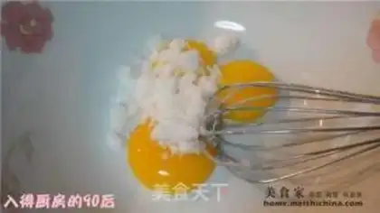 Make step 2