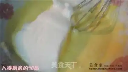 Make step 8