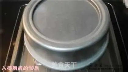 Make step 12