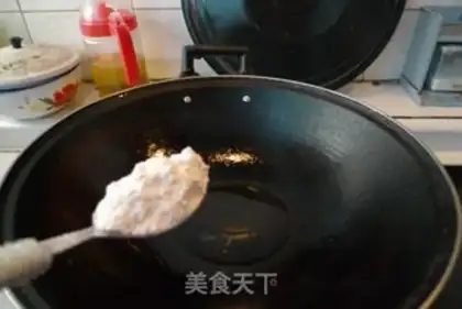 Make  step 2