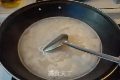 Make  step 3