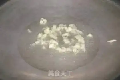 Make step 1