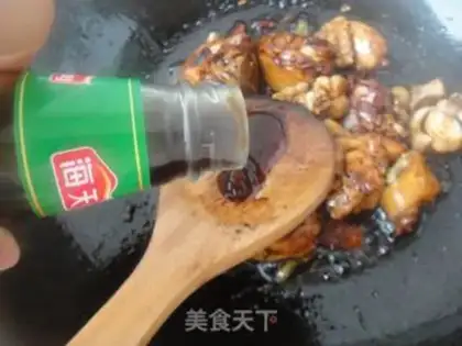 Make step 5
