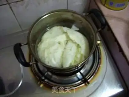 Make  step 2