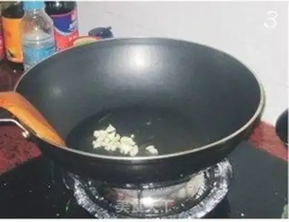 Make  step 2
