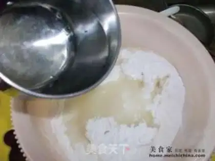 Make  step 0