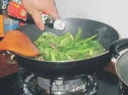 Make  step 7