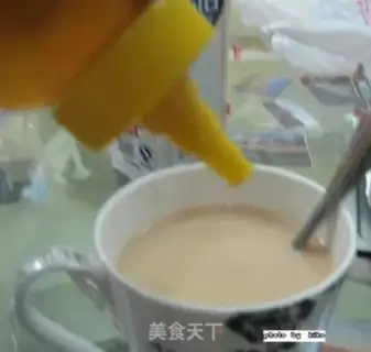 Make step 14