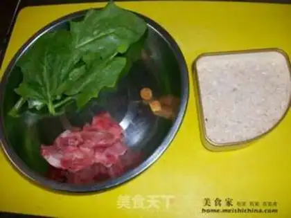 Make step 0