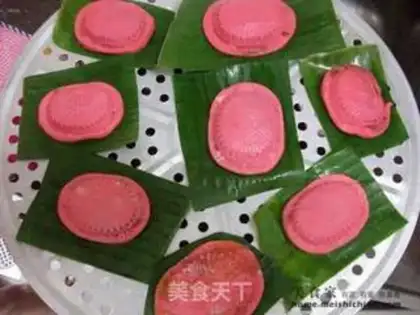 Make  step 6