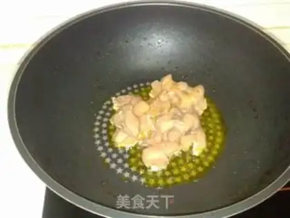 Make step 2