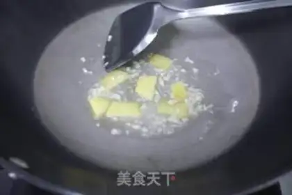 Make step 1