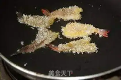 Make step 6