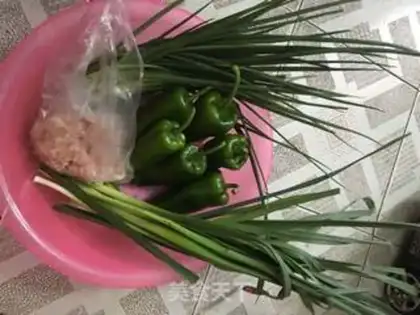 Make Hunan makes chili step 0