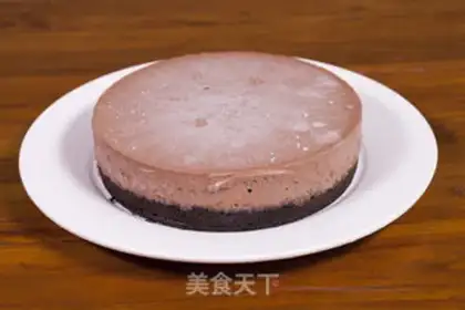 Make Ice cream cake step 14
