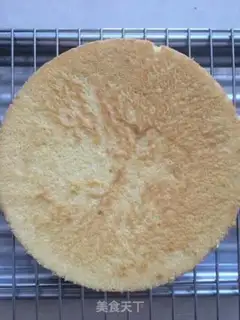 Make Eight inches of windcake step 10