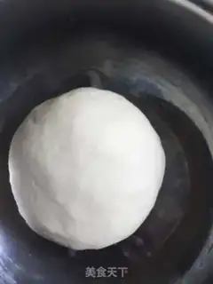 Make Ice florist step 1