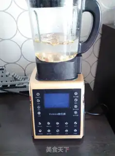 Make Peanut walnut step 2