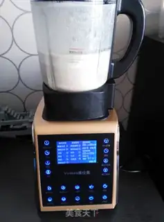 Make Peanut walnut step 3