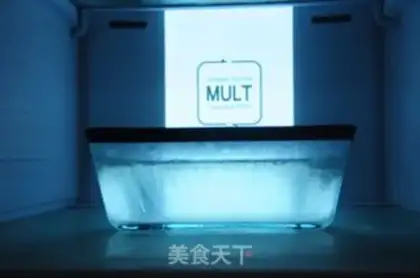 Make Black gallons of ice step 8