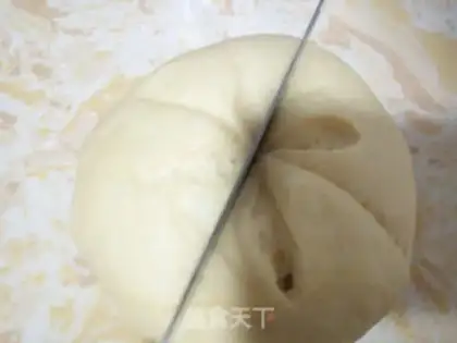 Make Pineapple bread step 2