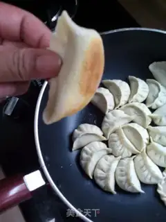 Make Hot pasta fried dumplings step 12
